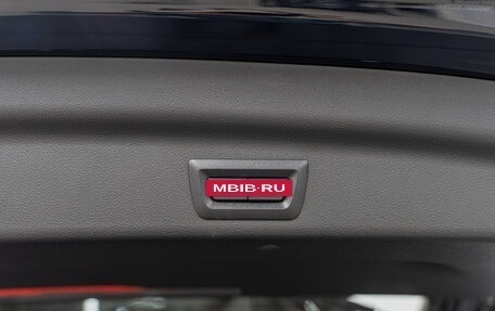 BMW X1, 2025 год, 6 990 000 рублей, 27 фотография