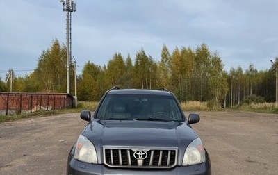 Toyota Land Cruiser Prado 120 рестайлинг, 2008 год, 1 500 000 рублей, 1 фотография