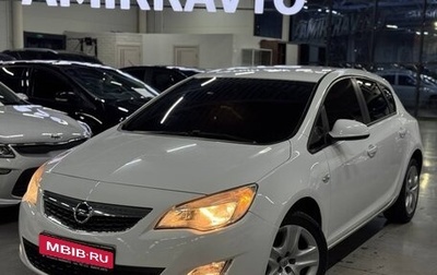 Opel Astra J, 2011 год, 799 000 рублей, 1 фотография
