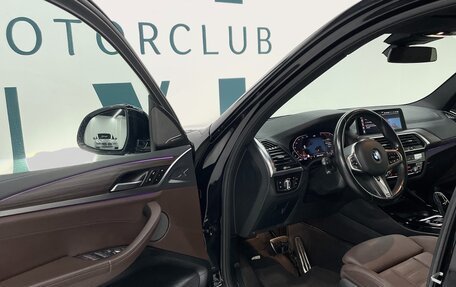 BMW X3, 2021 год, 6 300 000 рублей, 13 фотография