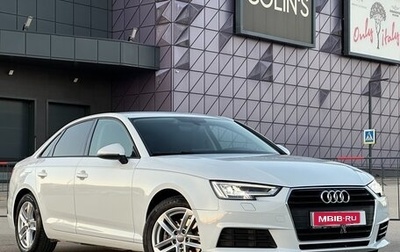 Audi A4, 2018 год, 2 697 000 рублей, 1 фотография