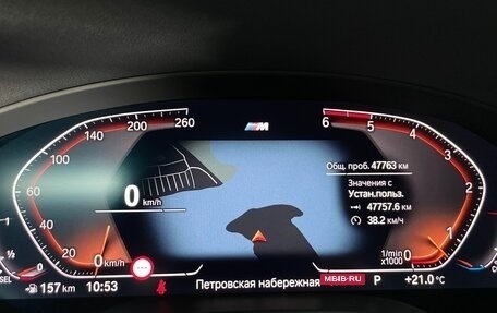 BMW X3, 2021 год, 6 300 000 рублей, 17 фотография