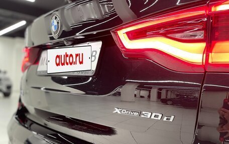 BMW X3, 2021 год, 6 300 000 рублей, 27 фотография