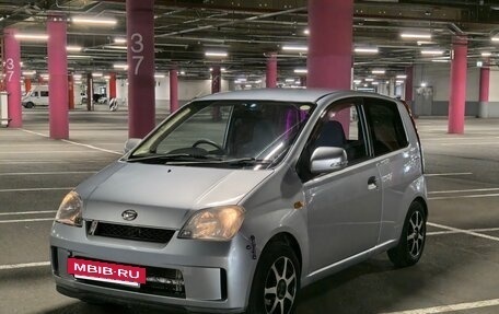 Daihatsu Mira VI, 2006 год, 320 000 рублей, 6 фотография