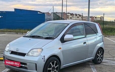 Daihatsu Mira VI, 2006 год, 320 000 рублей, 17 фотография