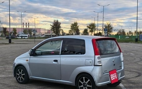 Daihatsu Mira VI, 2006 год, 320 000 рублей, 16 фотография