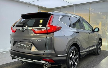 Honda CR-V IV, 2019 год, 2 625 000 рублей, 6 фотография