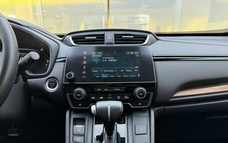 Honda CR-V IV, 2019 год, 2 625 000 рублей, 18 фотография