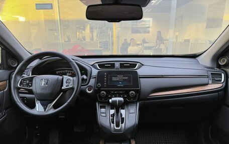 Honda CR-V IV, 2019 год, 2 625 000 рублей, 17 фотография