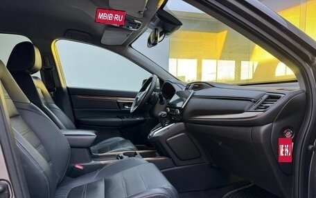 Honda CR-V IV, 2019 год, 2 625 000 рублей, 13 фотография