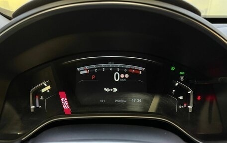 Honda CR-V IV, 2019 год, 2 625 000 рублей, 16 фотография