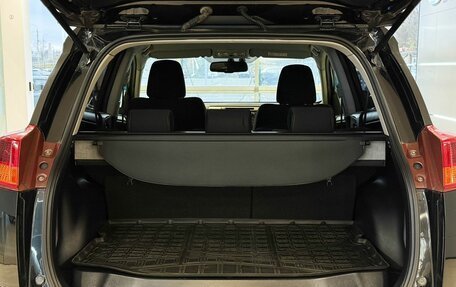 Toyota RAV4, 2013 год, 1 795 000 рублей, 7 фотография