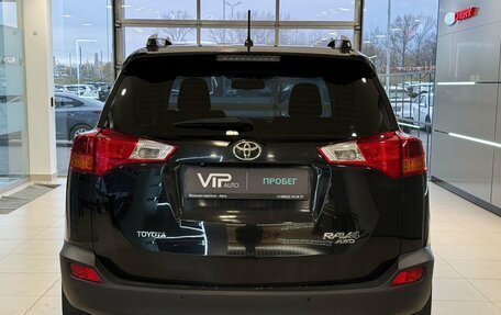Toyota RAV4, 2013 год, 1 795 000 рублей, 5 фотография