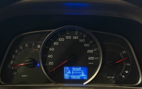 Toyota RAV4, 2013 год, 1 795 000 рублей, 14 фотография