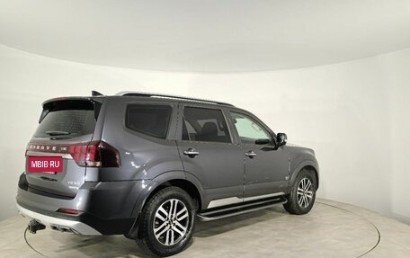 KIA Mohave I, 2021 год, 4 312 000 рублей, 5 фотография