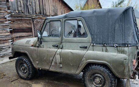 ЛуАЗ 3151, 1997 год, 255 000 рублей, 2 фотография