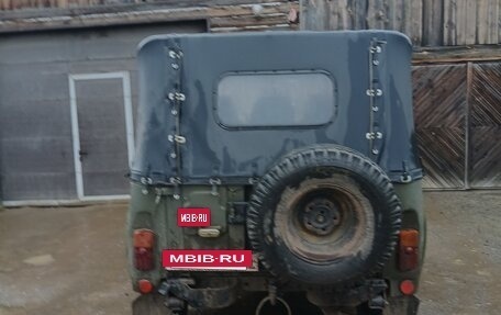 ЛуАЗ 3151, 1997 год, 255 000 рублей, 3 фотография