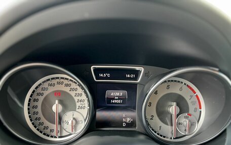 Mercedes-Benz GLA, 2015 год, 1 950 000 рублей, 9 фотография