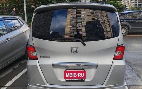 Honda Freed I, 2011 год, 1 200 000 рублей, 5 фотография