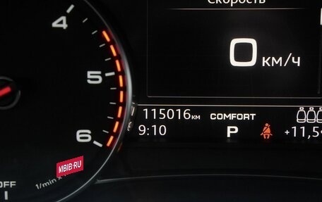 Audi Q7, 2016 год, 3 990 000 рублей, 12 фотография