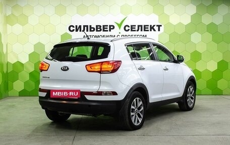 KIA Sportage III, 2015 год, 1 550 000 рублей, 2 фотография