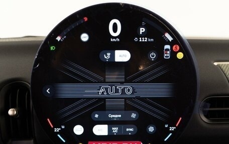 MINI Hatch, 2024 год, 5 256 398 рублей, 15 фотография