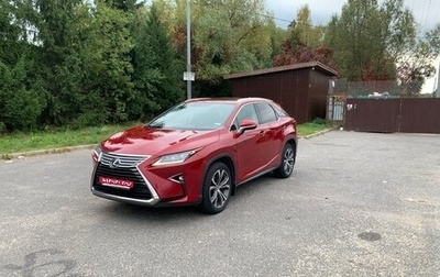 Lexus RX IV рестайлинг, 2018 год, 4 350 000 рублей, 1 фотография