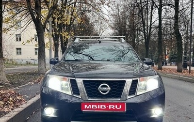 Nissan Terrano III, 2017 год, 1 100 000 рублей, 1 фотография