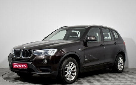 BMW X3, 2014 год, 2 050 000 рублей, 1 фотография