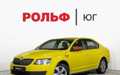 Skoda Octavia, 2016 год, 785 000 рублей, 1 фотография
