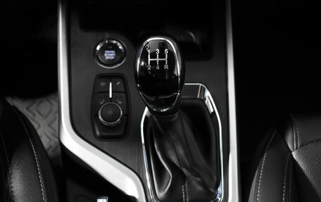 Chery Tiggo 4 I рестайлинг, 2021 год, 1 049 000 рублей, 10 фотография