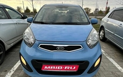 KIA Picanto II, 2012 год, 790 000 рублей, 1 фотография