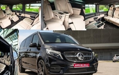 Mercedes-Benz V-Класс, 2019 год, 5 200 000 рублей, 1 фотография