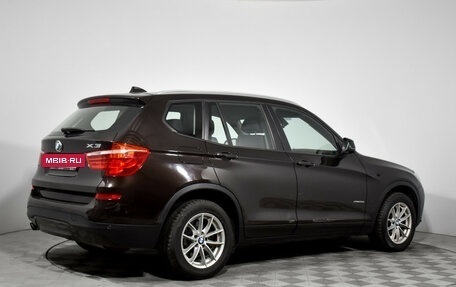 BMW X3, 2014 год, 2 050 000 рублей, 5 фотография