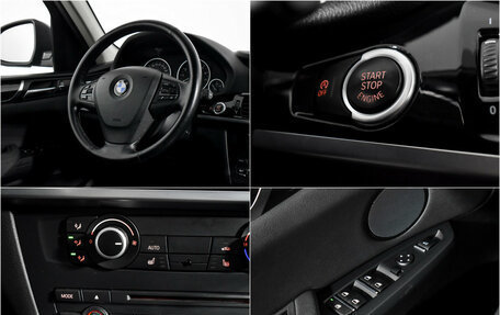 BMW X3, 2014 год, 2 050 000 рублей, 19 фотография