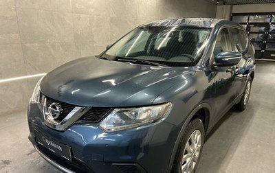 Nissan X-Trail, 2017 год, 1 799 000 рублей, 1 фотография