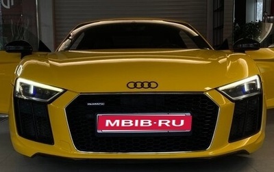 Audi R8, 2016 год, 10 999 000 рублей, 1 фотография