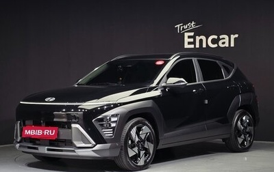 Hyundai Kona, 2023 год, 2 085 048 рублей, 1 фотография