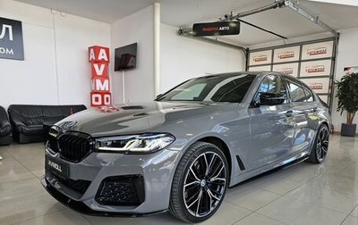 BMW 5 серия, 2021 год, 5 749 000 рублей, 1 фотография
