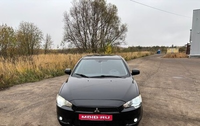 Mitsubishi Lancer IX, 2008 год, 480 000 рублей, 1 фотография