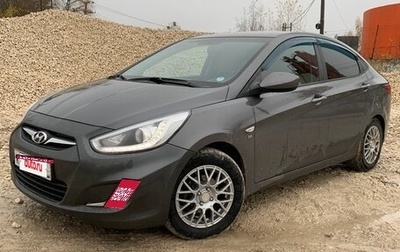 Hyundai Solaris II рестайлинг, 2013 год, 680 000 рублей, 1 фотография