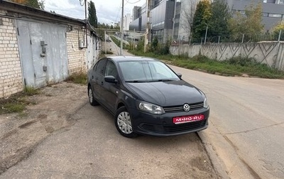 Volkswagen Polo VI (EU Market), 2012 год, 445 000 рублей, 1 фотография