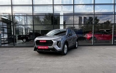 Haval Jolion, 2025 год, 2 549 000 рублей, 1 фотография