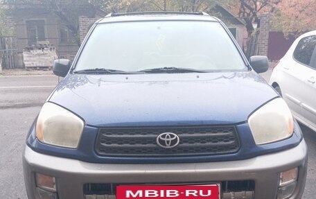 Toyota RAV4, 2002 год, 670 000 рублей, 10 фотография