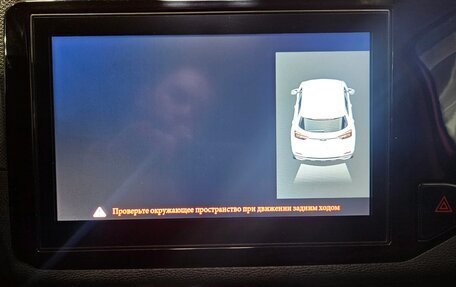 Chery Tiggo 4 I рестайлинг, 2021 год, 1 349 000 рублей, 15 фотография