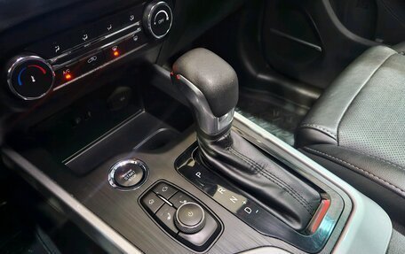 Chery Tiggo 4 I рестайлинг, 2021 год, 1 349 000 рублей, 16 фотография