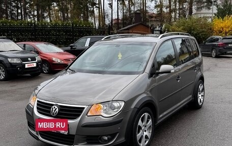 Volkswagen Touran III, 2008 год, 700 000 рублей, 7 фотография