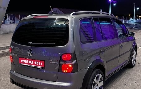 Volkswagen Touran III, 2008 год, 700 000 рублей, 4 фотография