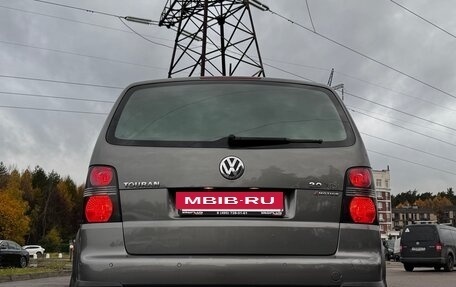 Volkswagen Touran III, 2008 год, 700 000 рублей, 12 фотография