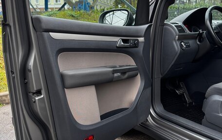 Volkswagen Touran III, 2008 год, 700 000 рублей, 18 фотография